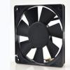 1225-12HS 12V 0.55A 120X120X25MM 4-Wire Cooling Fan view 3