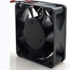 2410ML-05W-B70 24V 0.25A 6800RPM 33.1CFM 60X60X25MM 2-Wire Cooling Fan view 3
