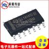 10PCS CD4081BM CD4081BM96 SOP-14 CD4081 view 2
