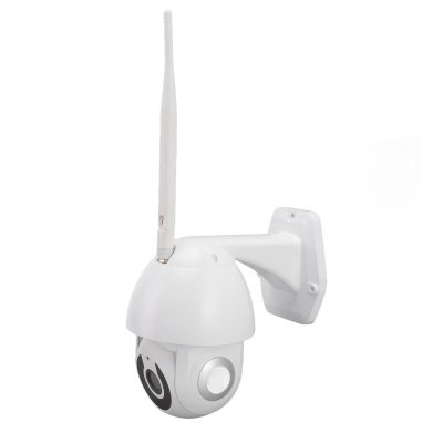 Garosa Security Cameras C2 Infrared Night Vision Network Camera Outdoor IP65 Rotating Surveillance Camera 1080P Resolution Aluminum