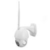 Garosa Security Cameras C2 Infrared Night Vision Network Camera Outdoor IP65 Rotating Surveillance Camera 1080P Resolution Aluminum view 1