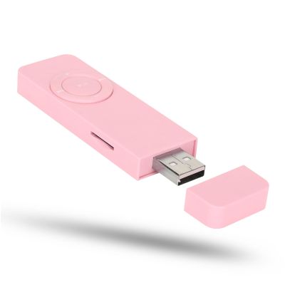 USB Stick Mp3 Player, Portable Audio Music Player with Lanyard and 3.5mm Earphone, Rechargeable WMA Music Player, Expandable UP to 32 GB ()