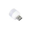 XTYPE USB Lamp Plug Night Light Laptop Mobile Power Charging Mini Book Lamps Mini LED Eye Protection Square Flexible Reading Light view 1