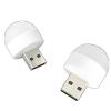 XTYPE Mini Portable USB LED Lamp Super Bright Book Light Reading Lamp for Power Bank PC Laptop Notebook Night Light view 1