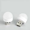 XTYPE Mini Portable USB LED Lamp Super Bright Book Light Reading Lamp for Power Bank PC Laptop Notebook Night Light view 3