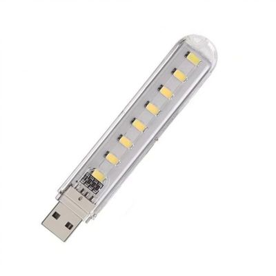 XTYPE Bright Reading Book Lamp USB LED Light Portable Mini Book Light Ultra Lights for Power Bank PC Laptop Notebook (Color : 8LEDs White Light)