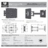 IDS13220CL8-2 Double Swing TV Mount view 1