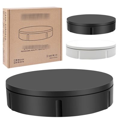 GIZMIT Motorized Rotating Display Stand, 360 Degree Electric Rotating Turntable for Photography Products Display, with 5 Color Background Boards,Black