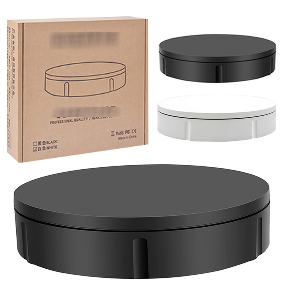 GIZMIT Motorized Rotating Display Stand, 360 Degree Electric Rotating Turntable for Photography Products Display, with 5 Color Background Boards,Black