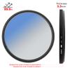Beschoi 55mm Polarizer Filter 30 Layer Multi-Resistant Nano Coated Circular Polarizing Filter(CPL) with HD Optical Glass/Ultra Slim Frame, Reduce Glare/Enhance Contrast/Reduce Reflection view 2