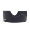 EW83N Lens Hood Petal Sunshade Replace EW-83N, for Canon RF 24-105mm F/4L is USM, 24-105 Mm F4L is USM view 1