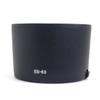 Lens Hood Compatible with Canon 32mm f1.4 EF-M STM Lens Replaces Canon ES-60 view 1