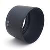Lens Hood Compatible with Canon 32mm f1.4 EF-M STM Lens Replaces Canon ES-60 view 3