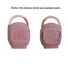 Hermitshell Silicone Carrying Case Replacement for JBL Clip 4 - Portable Mini Bluetooth Speaker (Pink 2) view 3