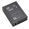 Black Box LPS2001 Gigabit POE Plus Splitter 802.3AT - 5 7.5 9 & 12V DC Out view 1