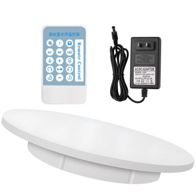 GIZMIT Motorized Rotating Display Stand, 360 Degree Electric Rotating Turntable, Motorized Rotating Turntable for Photography Products, Display Jewelry, Clothing,White