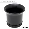 MIZAR-TEC 995107 Kizumi Loupe 4X Watch Repair Magnifier Made in Japan Lens Diameter 0.9 inch (23 mm) view 2