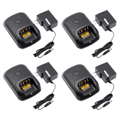 (4PCS) WPLN4232 Charger WPLN4226 [Upgraded] for Motorola PMNN4409 PMNN4409AR PMNN4491 PMNN4491B PMNN4412 PMNN4424 PMNN4488 PMNN4448AR NNTN8128 NNTN8129 NNTN8287 NNTN8359 Battery Charger