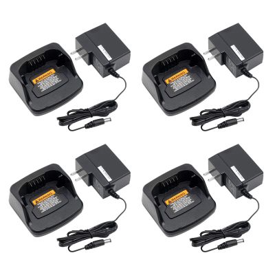 (4PCS) PMLN6383 Battery Charger PMLN6383A PMLN6394A PMLN6394 [Upgraded] for Motorola RMU2040 RMU2043 RMU2080 RMU2080D RMV2080 RMM2050 PMNN4434A PMNN4434AR PMNN4434 Battery Charger