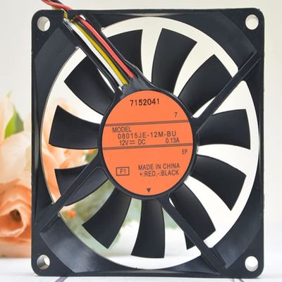 08015JE-12M-BU 12V 0.13A 400/2000RPM 40CFM 80X80X15MM 4-Wire Cooling Fan