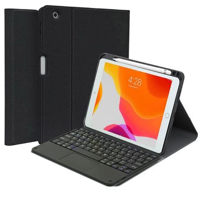 QYiiD Touchpad Keyboard Case for iPad Pro 12.9-inch 2017/2015 (Old Model, 2nd & 1st Generation), Magnetically Detachable Wireless Keyboard, Smart Folio with Pencil Holder, Black