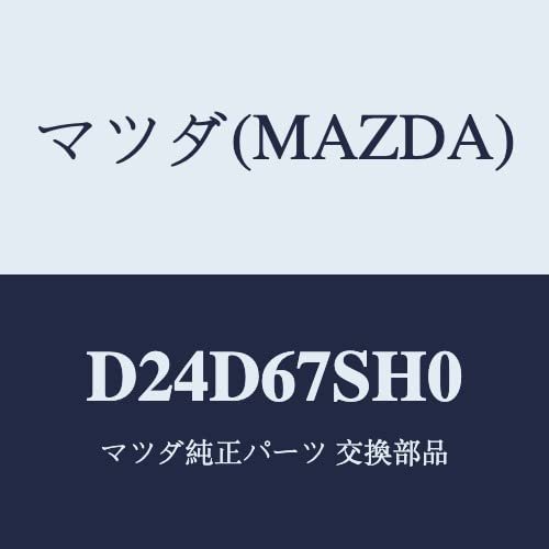 Mazda D24D67SH0 Cord Short