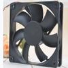 AD1212MX-A7BGL 12V 0.33A 3.69W 2050 RPM 80.5CFM 120X120X25MM 4-Wire Cooling Fan view 3
