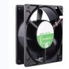 04020VA-24N-AT 24V 0.09A 1.68W 8500RPM 10.2CFM 40X40X20MM 2-Wire Cooling Fan view 2