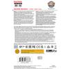 SanDisk Extreme 128 GB Class 10/UHS-I (U3) V30 SDXC - 1 Pack view 3