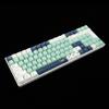 145 Heraldry Cherry Profile Dye Sub Thick PBT 5 Sides Keycaps Set for ANSI ISO 104 87 61 96 75 GMMK NCR80 Mx Keyboard view 4