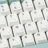145 Heraldry Cherry Profile Dye Sub Thick PBT 5 Sides Keycaps Set for ANSI ISO 104 87 61 96 75 GMMK NCR80 Mx Keyboard view 4