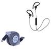BoxWave Cable Compatible with JVC HA-EC20BT - miniSync, Retractable, Portable Sync Cable