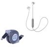 BoxWave Cable Compatible with JVC HA-EN10BT - miniSync, Retractable, Portable Sync Cable view 1