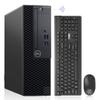 Dell OptiPlex 3060 Desktop Computers Windows 11 Pro, Hexa Core i5-8500 Up to 4.1Ghz,16GB DDR4, 1TB M.2 NVMe SSD,1TB HDD,AX210 Built-in WiFi 6E, Small Form Factor PC (Renewed), Black view 1