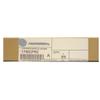 1756-CPR2 Redundant Power Supply Cable 1756-CPR2 Sealed in Box 1 Year Warranty Fast view 4