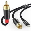 AGVEE 6.6ft MFi Certified Lightning to RCA Cable Audio Y Cord Adapter Converter for iPhone 14 13 12 11 XS XR X 8 7 iPad iPod to Car, Home Stereo Speaker Headphone, Amplifiers, HDTV, Black view 1