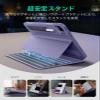 ESR for iPad Pro 11 Inch Case (2022/2021/2020/2018, 4th/3rd/2nd/1st Generation), Removable Magnetic Cover, Adjustable Portrait/Landscape Stand with Raised Display View, 9 Standing Angles, Purple view 4