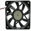 2806KL-04W-B89 12V 0.65A 7.8W 3000RPM 70X70X15MM 2-Wire Cooling Fan view 3