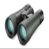 Hawke Vantage Binoculars (12x50)' view 1