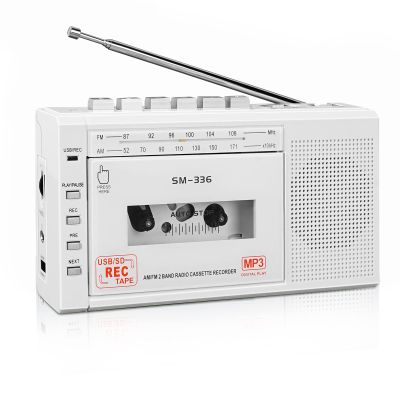 SEMIER Small Cassette Player Recorder, Cassette to Digital Converter via USB or Micro SD Card, Powered by AC or 4 AA Battery, AM FM Radio Tape Recorder with Build-in Speaker and Earphone Jack
