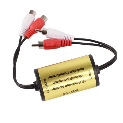 Noise, 15A Stereo Anti Interference Audio Amplifier Filter Ground Loop Noise Isolator for Car Audio Systems