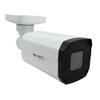 ACTi Z47 8MP Zoom Bullet with D/N, Adaptive IR, Superior WDR, SLLS, 4.3x Zoom lens, H.265 Compression, 2D+3D DNR, Audio, MicroSD, PoE/DC12V, IP67 view 1