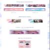 cignature - 3rd EP Album My Little Aurora CD (Jupiter ver., CD Only (No Poster)) view 4