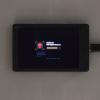 USB Mini Screen, Mini Size Energy Saving Customizable Computer Temp Monitor 3.5in Multifunctional for Company (with Elbow Line) view 3