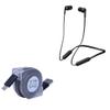 BoxWave Cable Compatible with JVC HA-FX65BN - miniSync, Retractable, Portable Sync Cable view 1