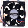XQF12038HBL 24V 0.6A 14.4W 4000RPM 149CFM 120X120X38MM 3-Wire Cooling Fan view 1