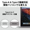 Buffalo DVSM-PMV8U3-GY/N USB 3.2 (Gen1) / 3.0 External Mac-Compatible, DVD/CD Drive, Bus Power (with Power Supply Cable), Thin, Portable, Made in Japan, Gray view 4