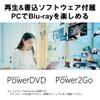 Buffalo USB 3.2 (Gen1) / 3.0 Blu-ray Drive, Writing, Playback, Editing Software, Bus Power (with Power Supply Cable) External Thin Portable BD Domestic Manufacturer Windows / Mac BRXL-PUS6U3-BK/N view 3