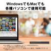 Buffalo USB 3.2 (Gen1) / 3.0 Blu-ray Drive, Writing, Playback, Editing Software, Bus Power (with Power Supply Cable) External Thin Portable BD Domestic Manufacturer Windows / Mac BRXL-PUS6U3-BK/N view 4