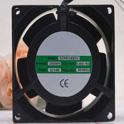 SZR8038B2H 220/240V 0.08/0.10A 12/14W 2450/2950RPM 26/31CFM 80X80X38MM 2-Wire Cooling Fan